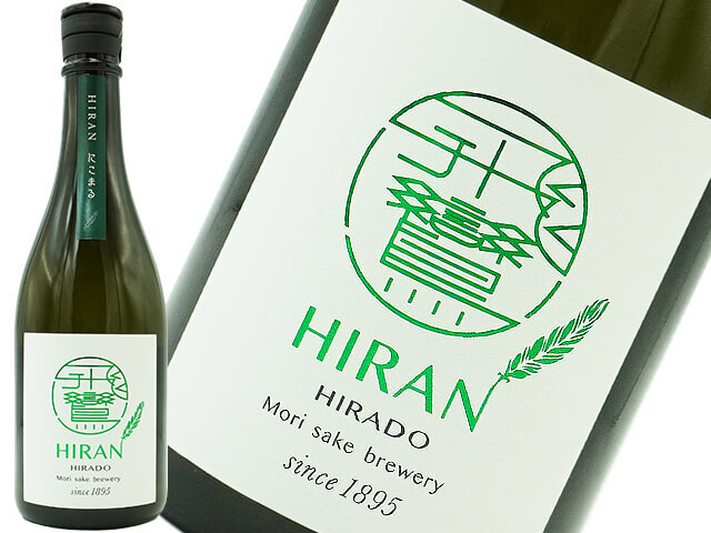 飛鸞(ひらん)森酒造場の商品一覧|日本酒、ナチュラルワイン、日本ワインのネット通販は酒泉洞堀一
