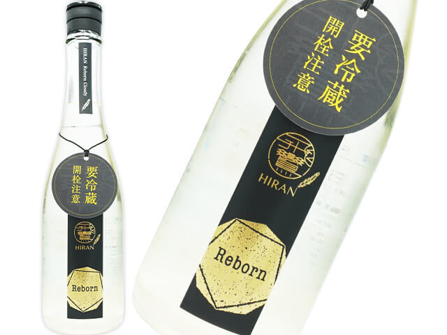 殺害塩化ビニールTHE VERY BEST OF GOD MAN貴重 DISCOGRAPHY | BiSH オフィシャルサイト