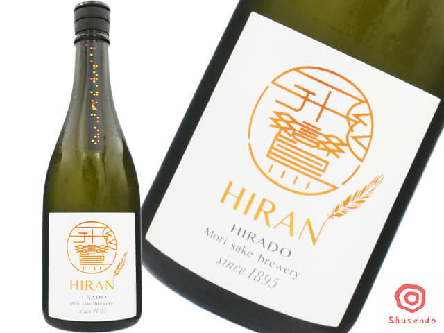 hiran-saido_2026.jpg