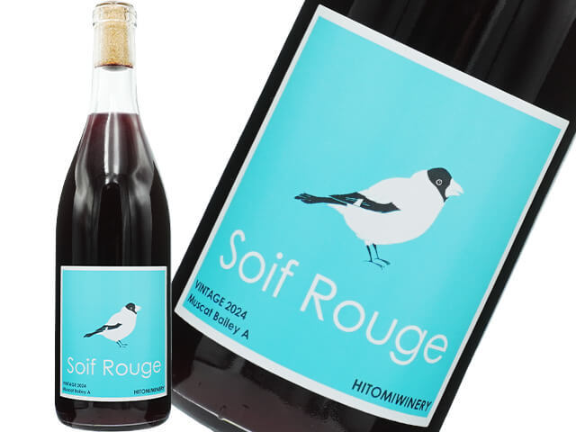 シノシノ まとめ売り 688 世界のたばこ たばこ屋しみず、ジノ・ミニシガリロレッド