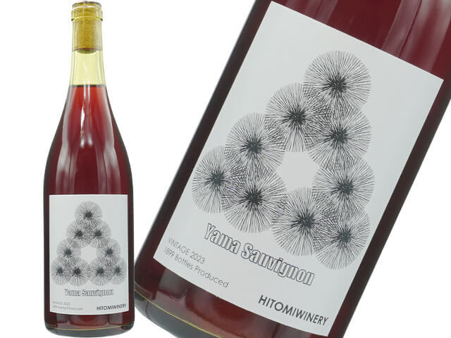 ヒトミワイナリー / Yama Sauvignon ヤマソーヴィニヨン 2023 750ml