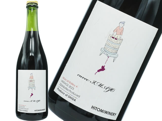 ヒトミワイナリー　cuvee IMAJO / キュベイマジョウ　2023