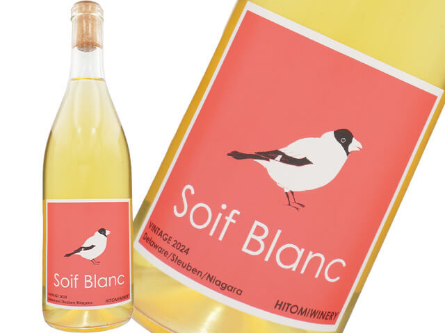 ヒトミワイナリー / Soif Blanc 2024 ソワフ・ブラン・プラス 720ml