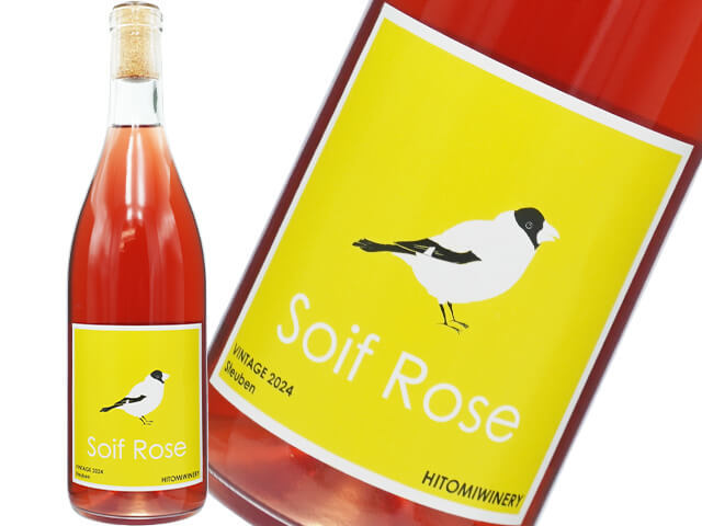 ヒトミワイナリー　Soif Rose / ソワフ ロゼ　2024
