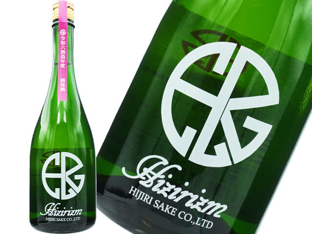 日本酒　而今　八反生酒　一升12月製造 2024年12月】 而今(じこん)純米吟醸 八反錦 生 1800ml : 酒の