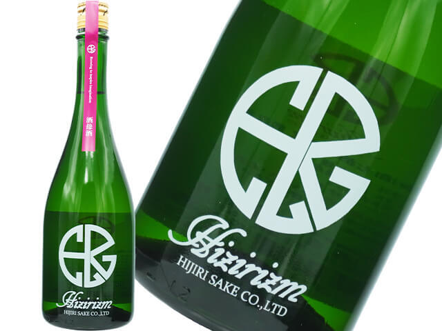 聖（ひじり） Hizirizm　令和七酒造年度 酒母酒　アルコール分５％