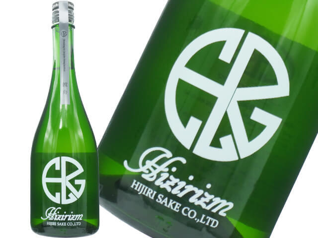 聖(ひじり) HIZIRIZM 渡舟50 令和七年酒造年度 生酒