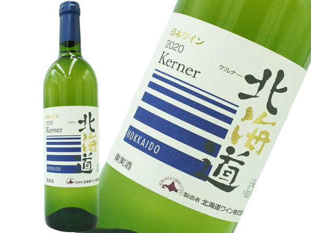 北海道ワイン　ケルナー　（白）　750ml