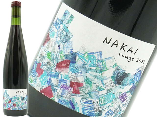 さっぽろ藤野ワイナリー　NAKAI rouge / ナカイルージュ　2021