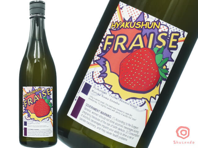 hyakusyun-fraise-itigolabel-nama_2026