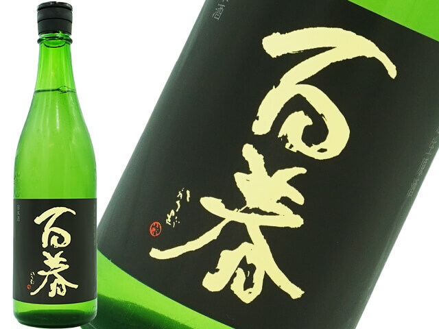 百春　純米吟醸　五百万石　おりがらみ無濾過生