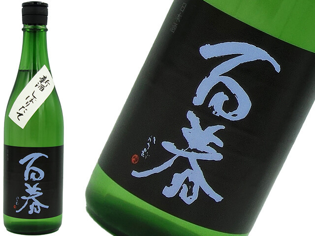 百春　純米吟醸直汲　雄山錦　しぼりたて生酒