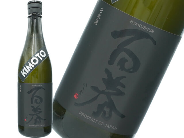 裏鍋島（うらなべしま） 隠し酒 純米吟醸 1800ml