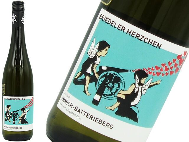イミッヒ・バッテリーベルク　BRIEDELER HERZCEN  リースリング　2020白・辛口