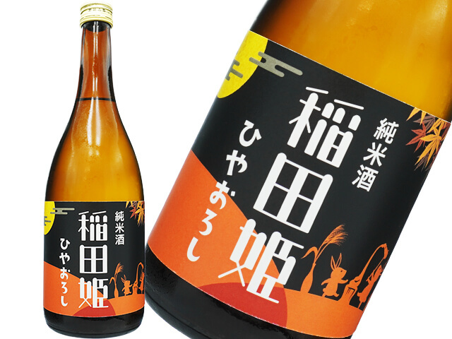 No.7077 瀧自慢 田酒 寒菊 くどき上手 加茂錦 福祝 No.7077 瀧自慢 田酒 寒菊 くどき上手 加茂錦 福祝