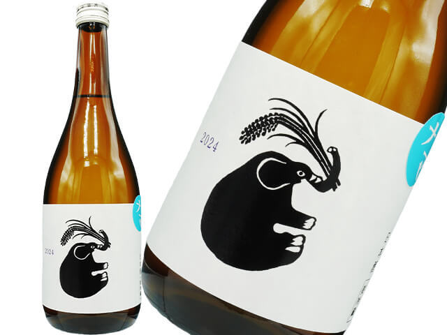 山形正宗（やまがたまさむね）　純米吟醸　稲造（イナゾー）農業法人水戸部稲造・栽培米2024　新酒　生酒