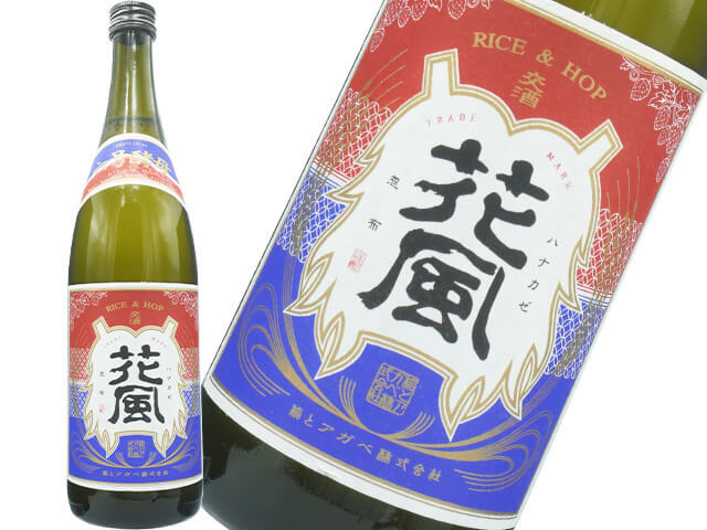 稲とアガベ 　交酒　花風（はなかぜ）6号酵母　720ml