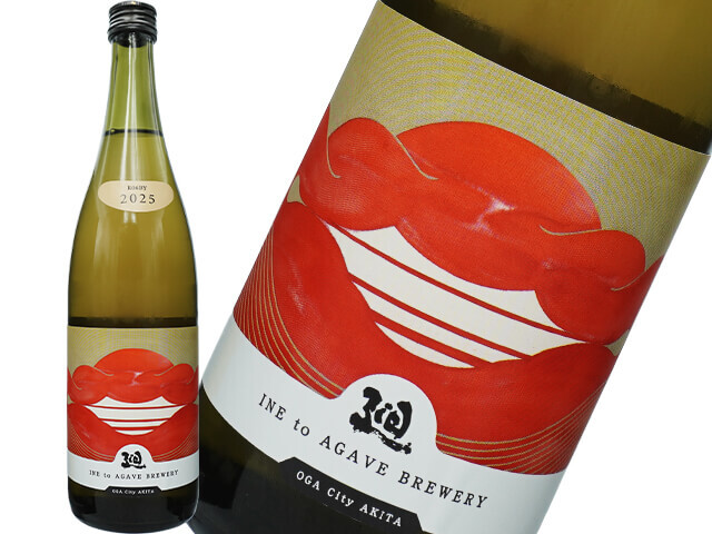 稲とアガべ　廻（めぐる）　