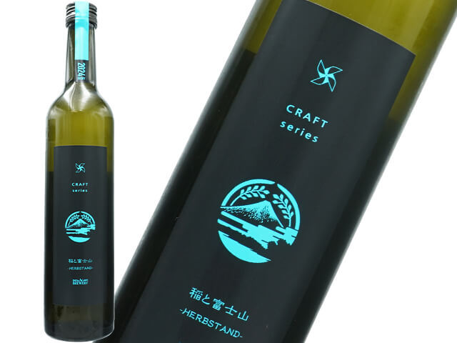 稲とアガベの商品一覧｜日本酒、ナチュラルワイン、日本ワインの