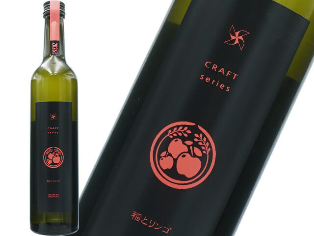 稲とリンゴ 紅の夢