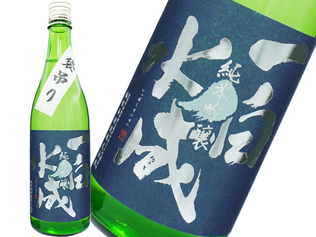 一白水成（いっぱくすいせい）　純米吟醸　袋吊り　生酒