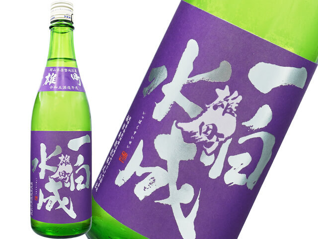 一白水成（いっぱくすいせい） 純米吟醸雄町 1800ml