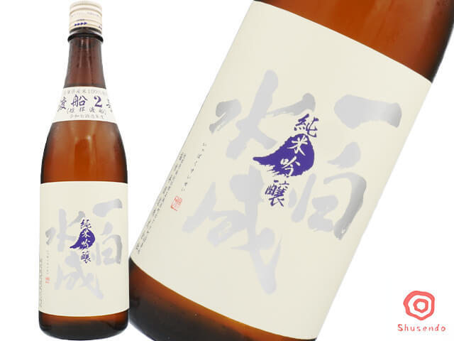 一白水成（いっぱくすいせい）　純米吟醸　渡船2号
