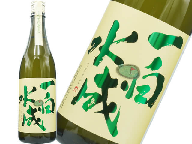 一白水成(いっぱくすいせい) 純米吟醸 Sunday Back Nine