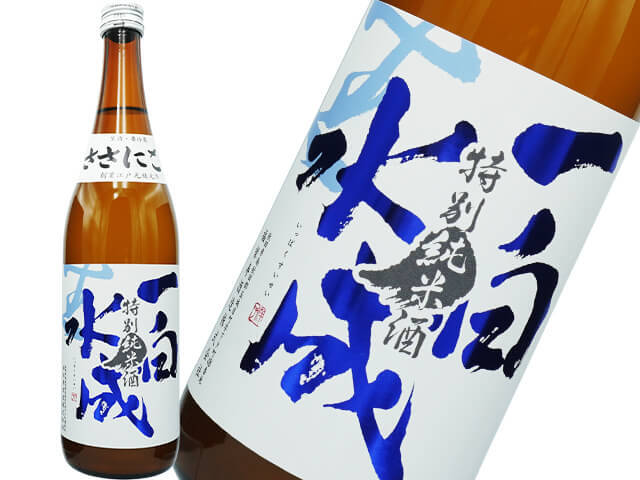 一白水成（いっぱくすいせい）　特別純米　ささにごり生酒
