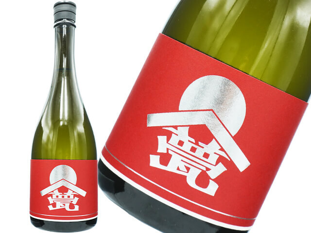 而今（じこん）JIKON 特別純米 生 2023 720ml