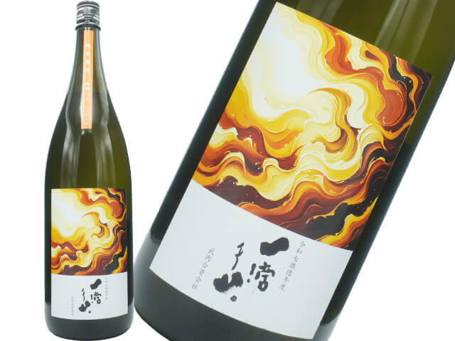 店頭販売限定】赤武/AKABU 翡翠（ひすい） 720ml