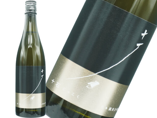 十石（じっこく）純米大吟醸　祝