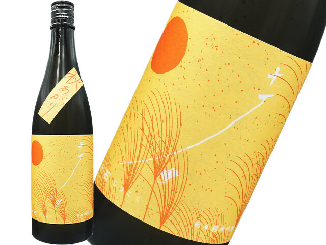 十石（じっこく）　純米吟醸　祝　秋