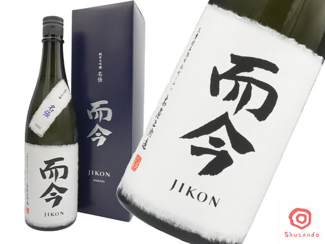 而今 / JIKON 純米大吟醸 名張 / Nabari