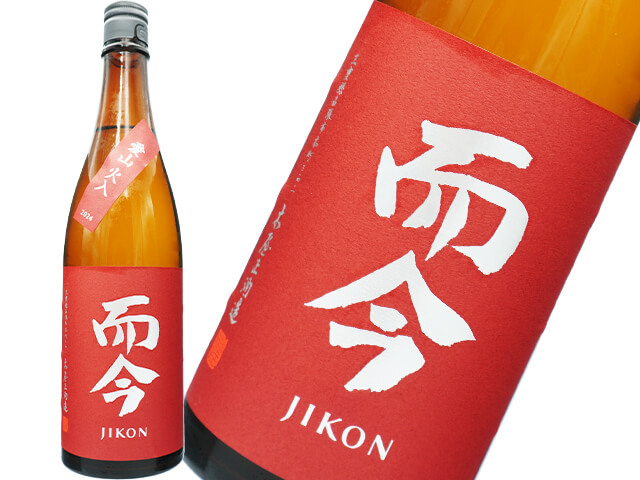 而今JIKON 純米吟醸酒 720ml Jikon Hattannishiki Junmai Ginjo 720ml 而今八反錦純米吟釀