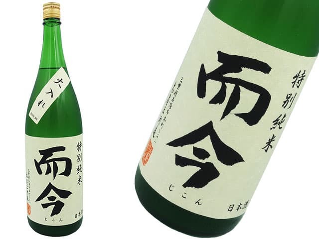 而今(じこん)木屋正酒造の商品一覧｜日本酒、ナチュラルワイン、日本  