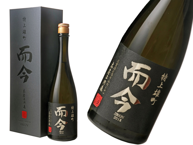 而今　特上雄町　純米大吟醸