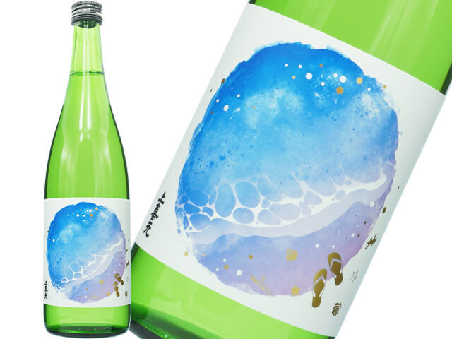 上喜元（じょうきげん）　初夏の浜辺