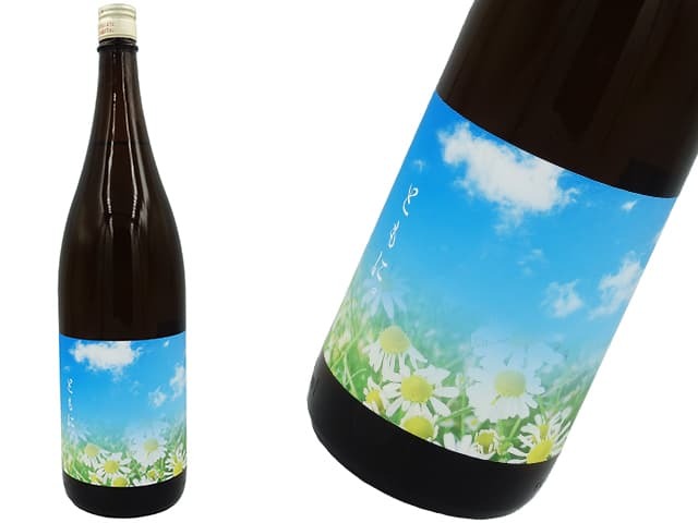 上喜元　純米大吟醸　スペシャルブレンド　ともに。