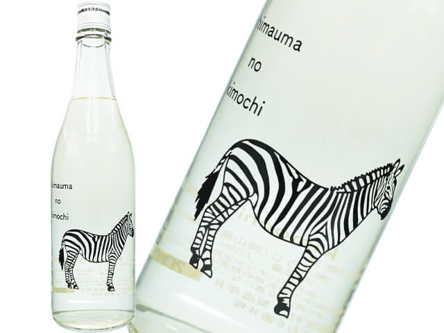 多賀治・十八盛（じゅうはちざかり）　shimauma no kimochi 　雄町　無濾過火入原酒