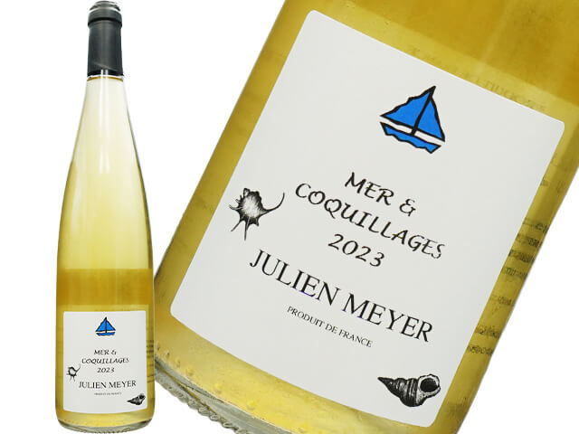 Domaine Julien Meyer ドメーヌ・ジュリアン・メイエー /　Mer & Coquiliages メール・エ・コキヤージュ 2023