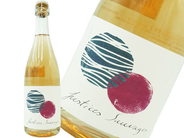 レ　ジュスティス　ソバージュ　2021　微