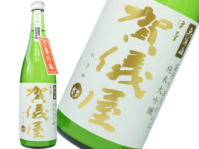賀儀屋（かぎや）　番外編　袋吊雫酒　おりがらみ　純米大吟醸　生酒