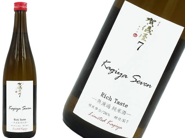 賀儀屋7　無濾過純米酒　 kagiya Seven Rich Taste