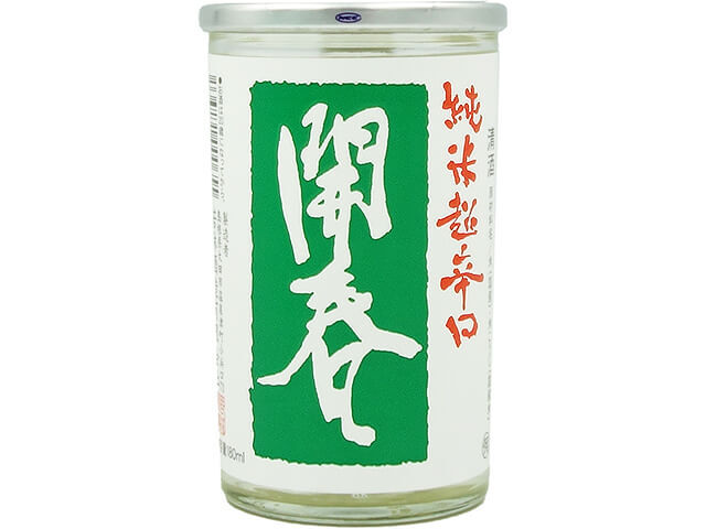 開春180ml