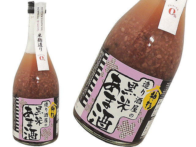 甘党 獺祭 麴仕立て 甘酒 山田錦等外米使用 825g