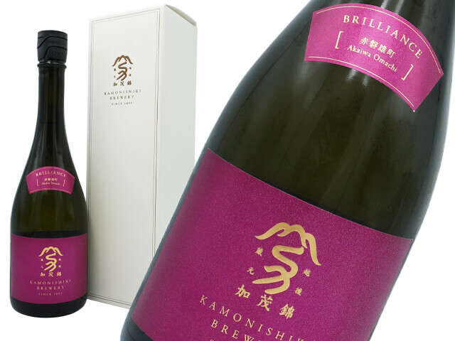 加茂錦（かもにしき） BRILLIANCE 赤磐雄町 箱付 720ml