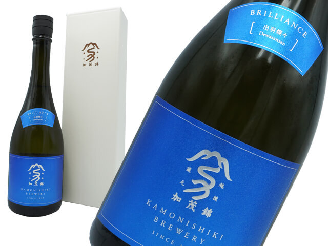 加茂錦（かもにしき） BRILLIANCE 出羽燦々 箱付 720ml