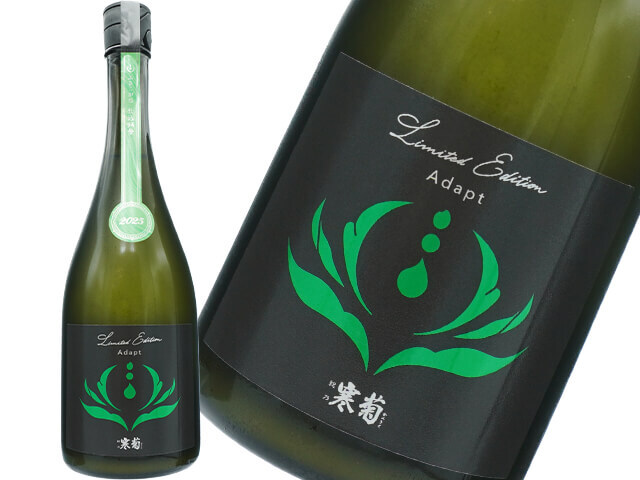 総乃寒菊（かんきく）　Discovery Series　Adapt 2025　-ふさこがね50-　うすにごり無濾過生