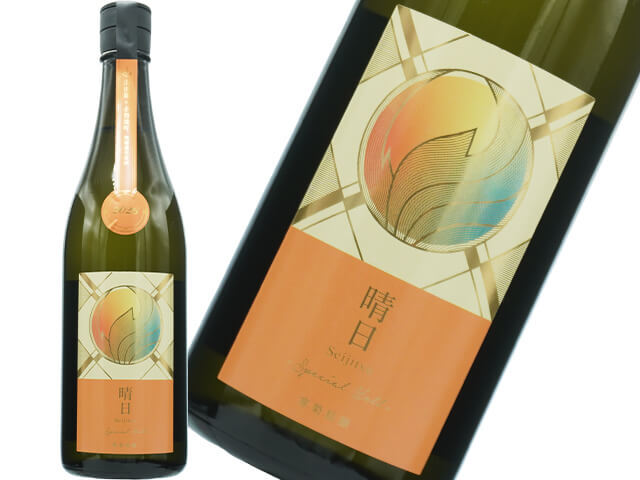 寒菊（かんきく） 晴日 -Special Yell- 山田錦×赤磐雄町　無濾過生酒　720ml